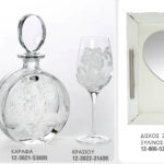 Ζ3021 DECANTER
