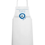TS148-apron