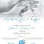 Προσκλητήριο γάμου-βάπτισης TS332