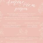 Προσκλητήριο γάμου-βάπτισης TS334