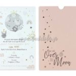 1820-No111K_01-prosklitirio-vaptisis-agori-moon-stars