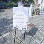 IMG_20220508_164841