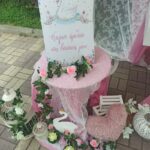 IMG_20220528_151912