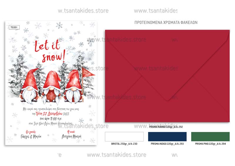 TS351-NO91K-02-tsantakides-invitation-prosklisi-xristougenns-xmas-baptism-baptisi-chistening-elf-snow-winter-cute-red-scaled