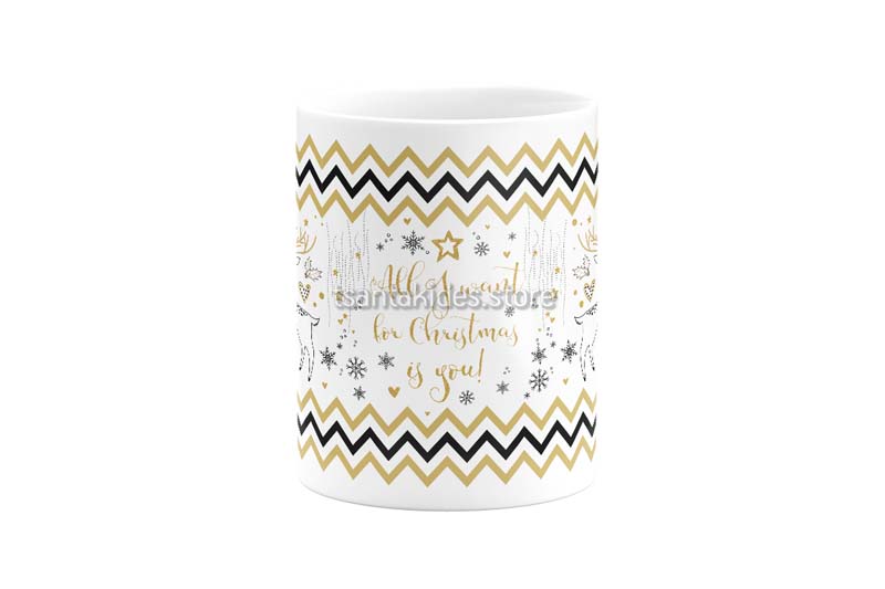 TS534_Β-Tsantakides-Mug-Koupa-Vaptisi-Gift-Christmas-Xmas-Doro-Kids-Adults-Winter-Classy-Black-Gold-Animals-Tree-Star-Snow