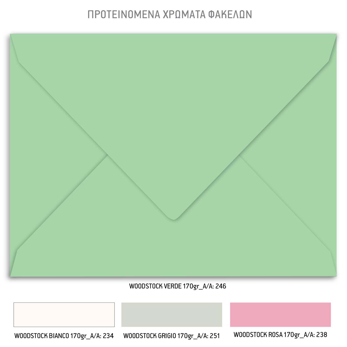 TS511-Íï91K