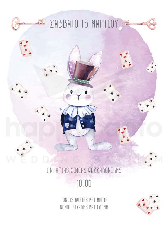 AB02-1480×2048
