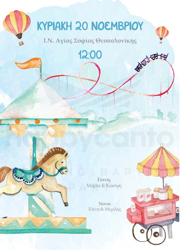 AB17-1480×2048