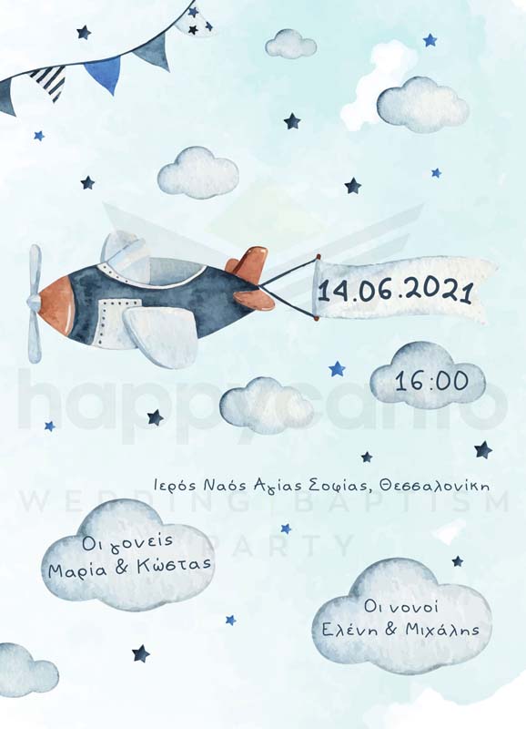 AB19-1480×2048