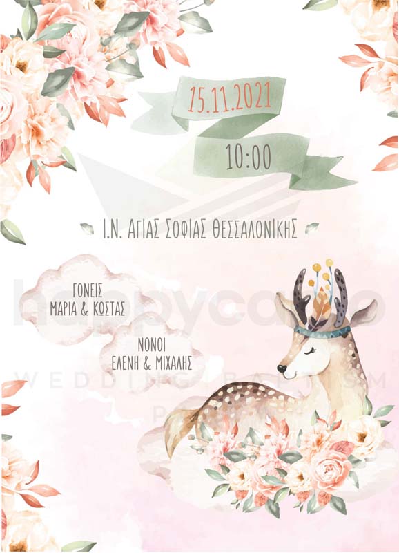 AG08-1480×2048