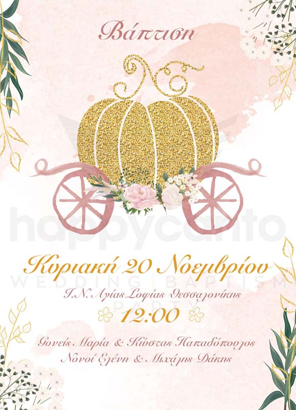 AG11-1480×2048