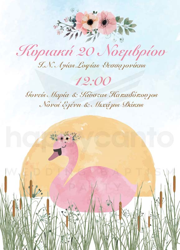 AG27-1480×2048