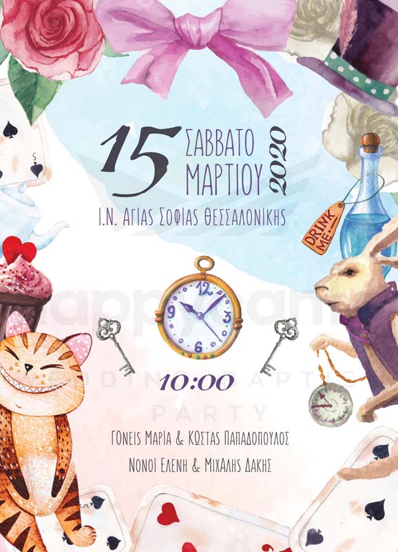 AG28-1480×2048