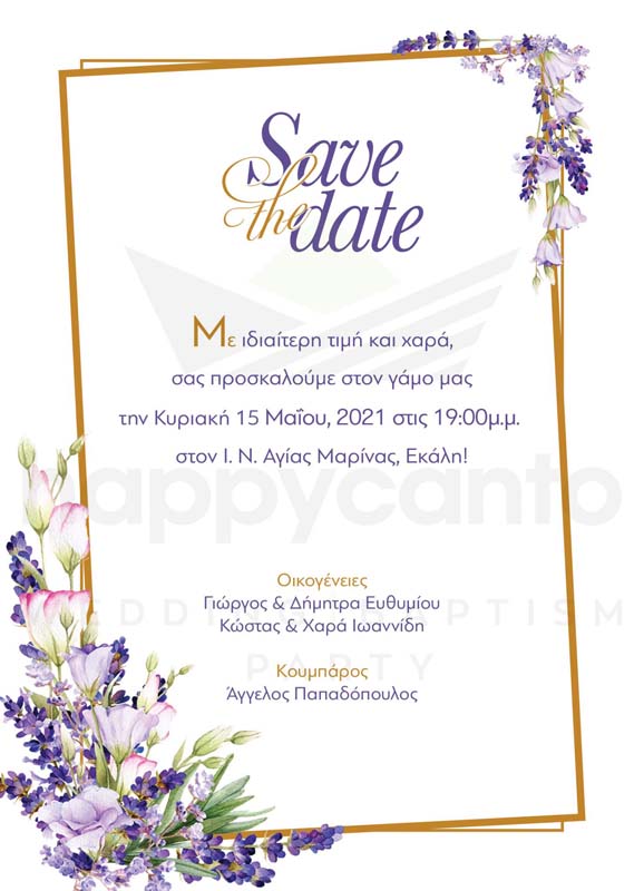 AW12-1480×2048