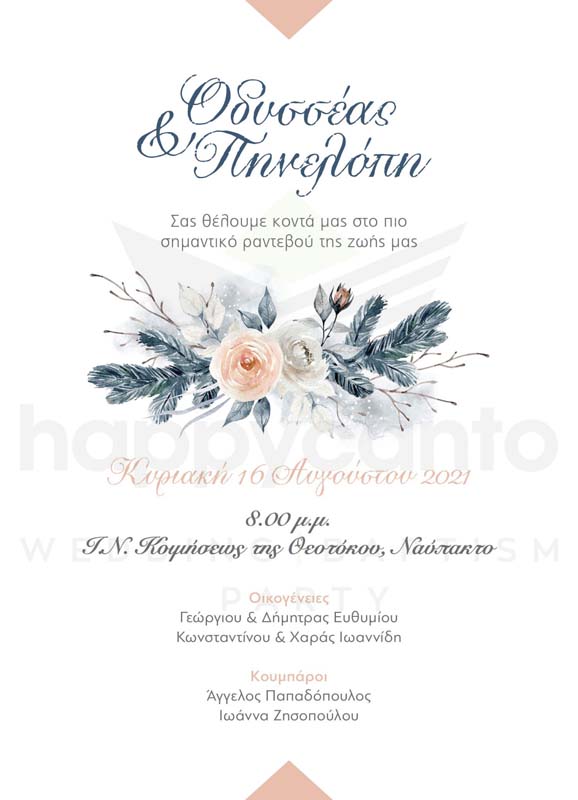 AW14-1480×2048