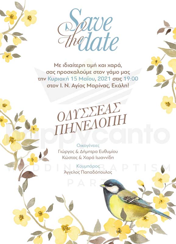 AW19-1480×2048