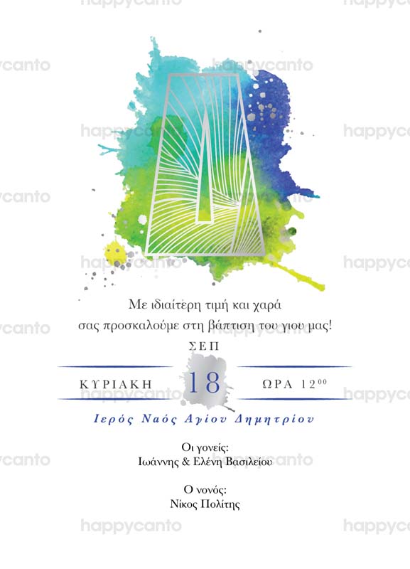 IRIS_09