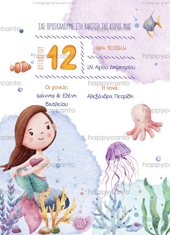 WCG_27-1479×2048