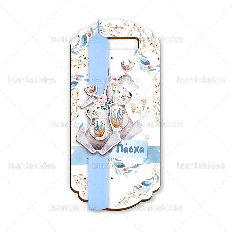 MOCKUP_ΞΥΛΙΝΗ_ΠΛΑΤΗ_ΔΙΑΚΟΣΜΗΤΙΚΟ_ΛΑΜΠΑΔΑΣ_1200X1200_ΒΟ44002_01