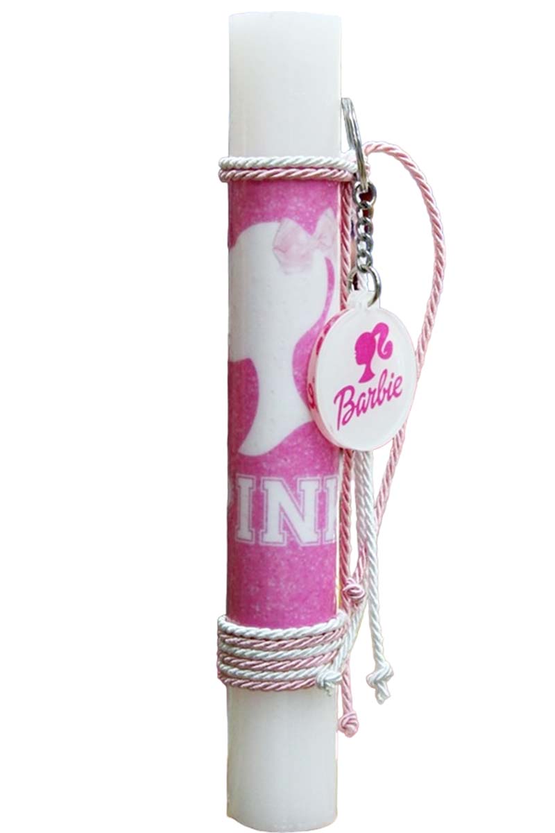 2024-01-13_00234pasxalini_lambada_barbie-PhotoRoom.png-PhotoRoom