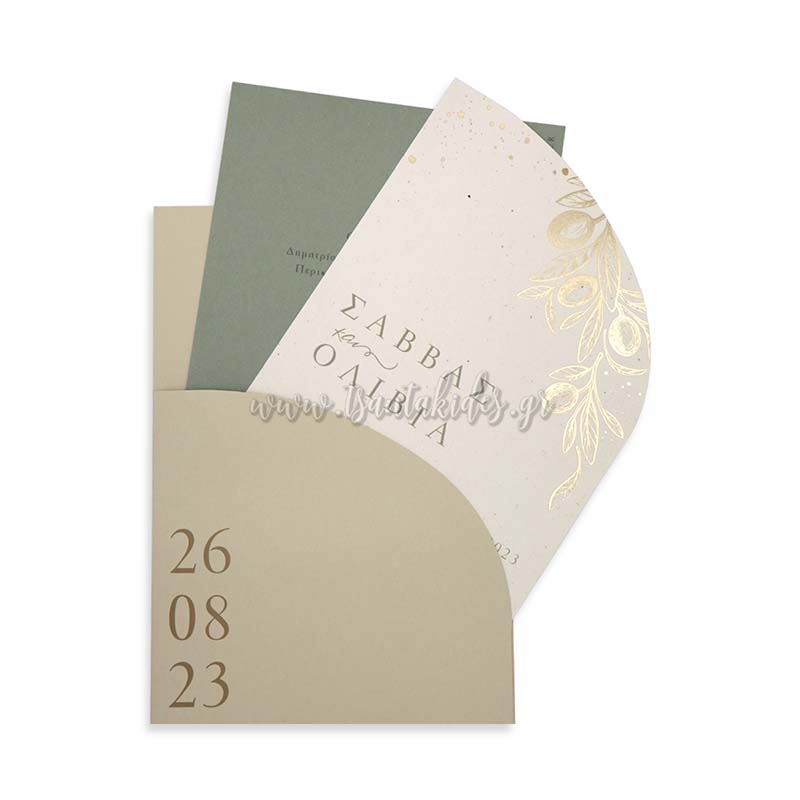 7795_No119K_ΣΥΝΘΕΣΗ_2_wedding_invitation_design_luxury_tsantakides_γαμος_προσκλητηρια