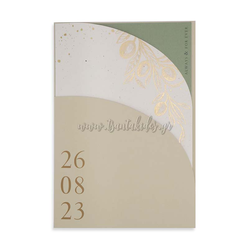 7795_No119K_ΦΑΚΕΛΟΣ_wedding_invitation_design_luxury_tsantakides_γαμος_προσκλητηρια