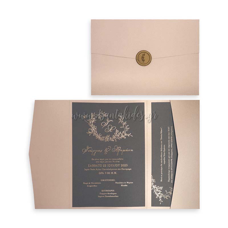7796-ΣΥΝΘΕΣΗ_wedding_invitation_design_luxury_tsantakides_γαμος_προσκλητηρια