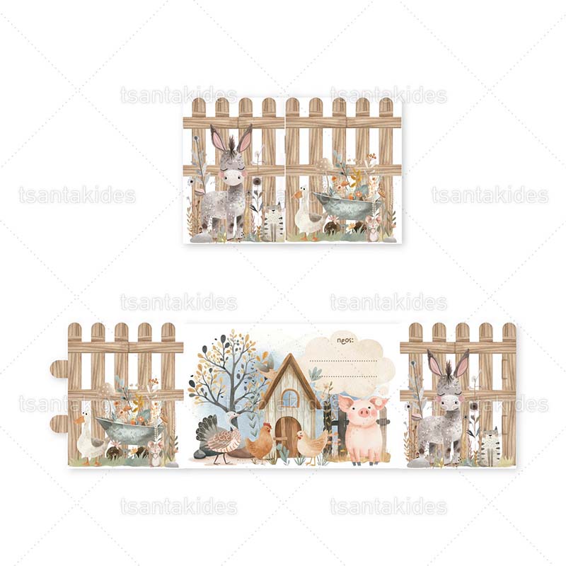 xartino_prosklitirio_me_fakelo_paper_invitation_with_folder_vaptisis_baptism_tsantakides_1902_3Π24_ΚΛ078_03