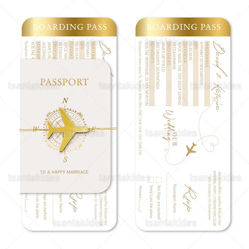 7834-01 Προσκλητήριο γάμου εκτυπωμένο με θέμα Travel Gold Wedding