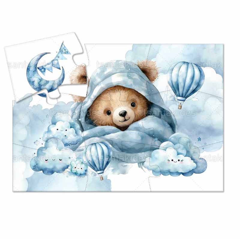 Παζλ με 9 κομμάτια εκτυπωμένο με θέμα Baby Teddy Bear touch the sky