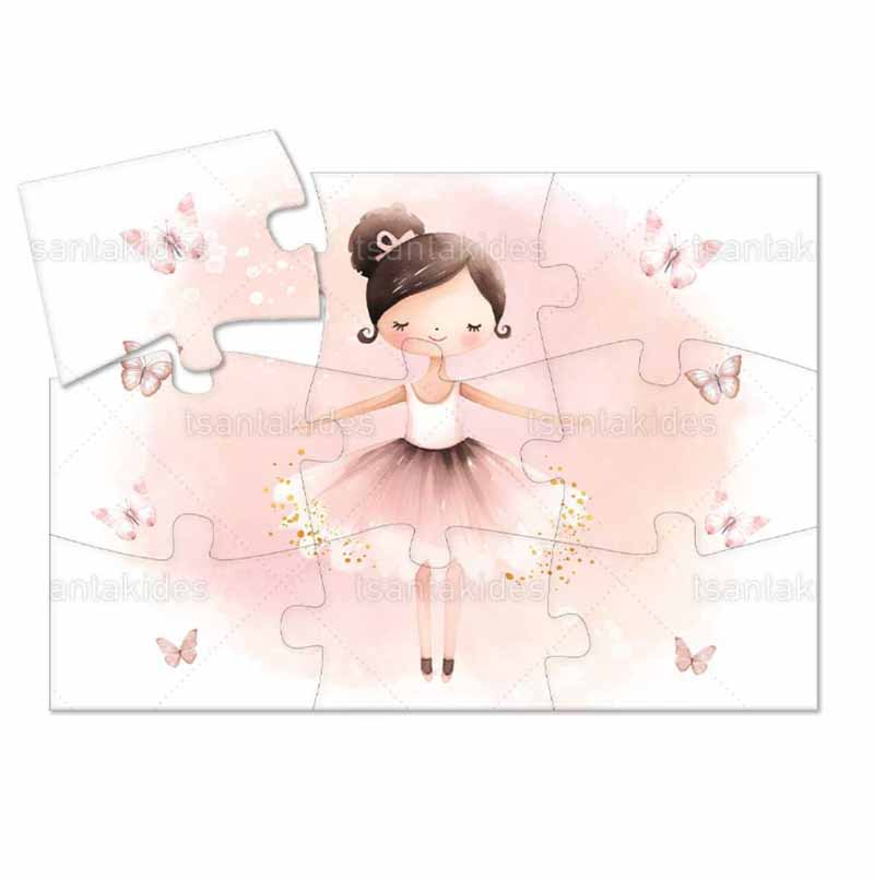 Παζλ με 9 κομμάτια εκτυπωμένο με θέμα Baby Ballerina