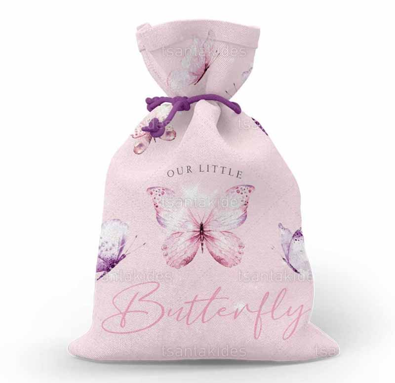 Υφασμάτινο πουγκί εκτυπωμένο με θέμα Butterfly